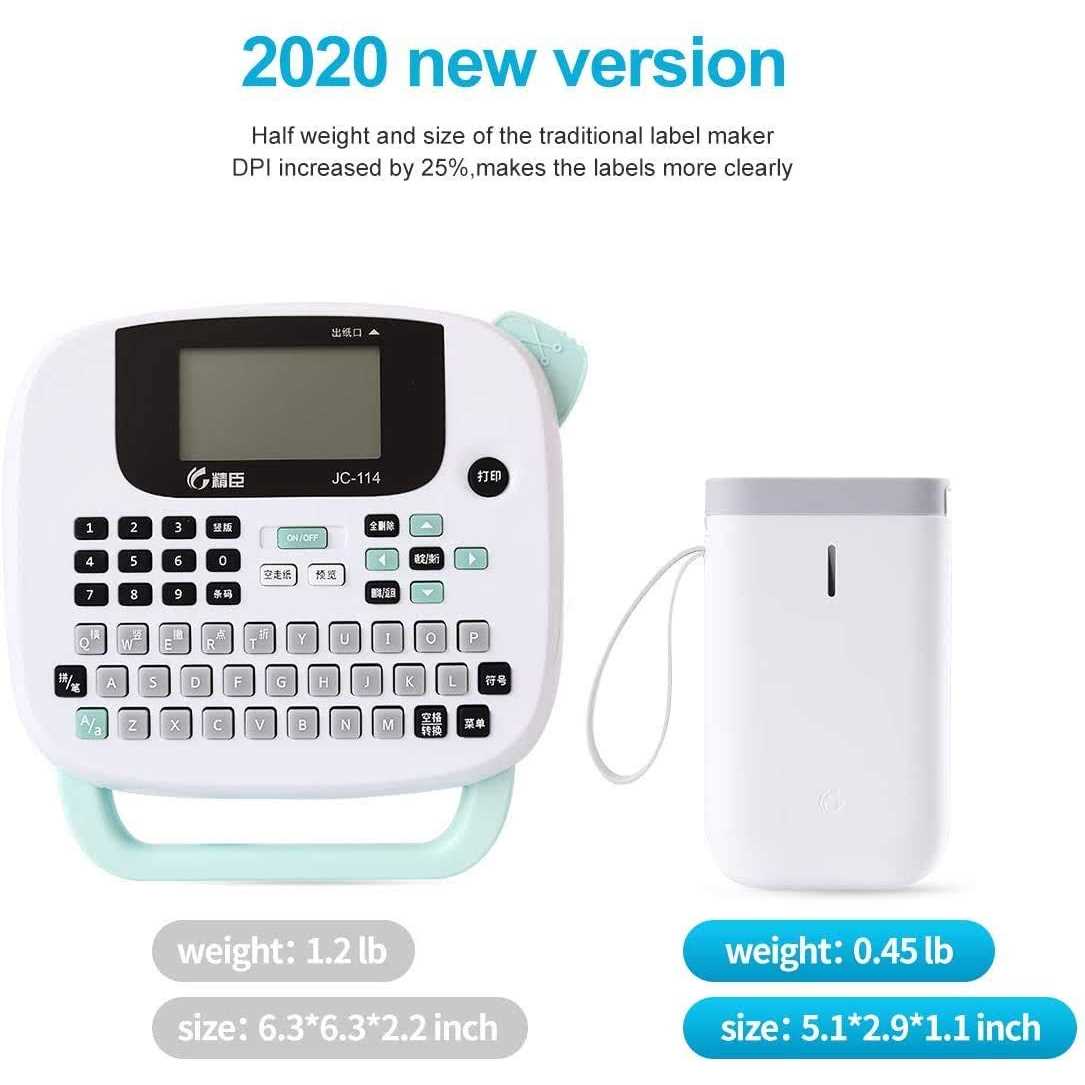 NIIMBOT Label Maker Machine D11 Label Printer Tape Included Portable Wireless - Image 4