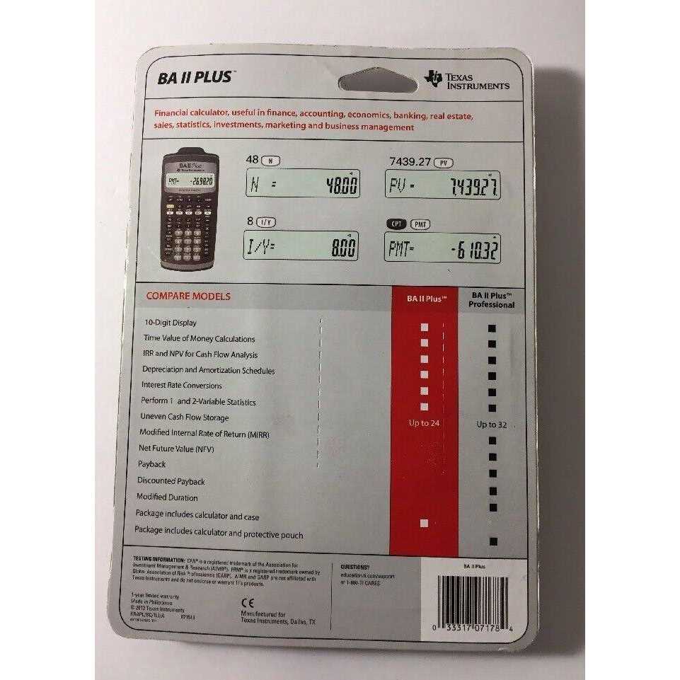 Texas Instruments Plus Financial Calculator - Image 4