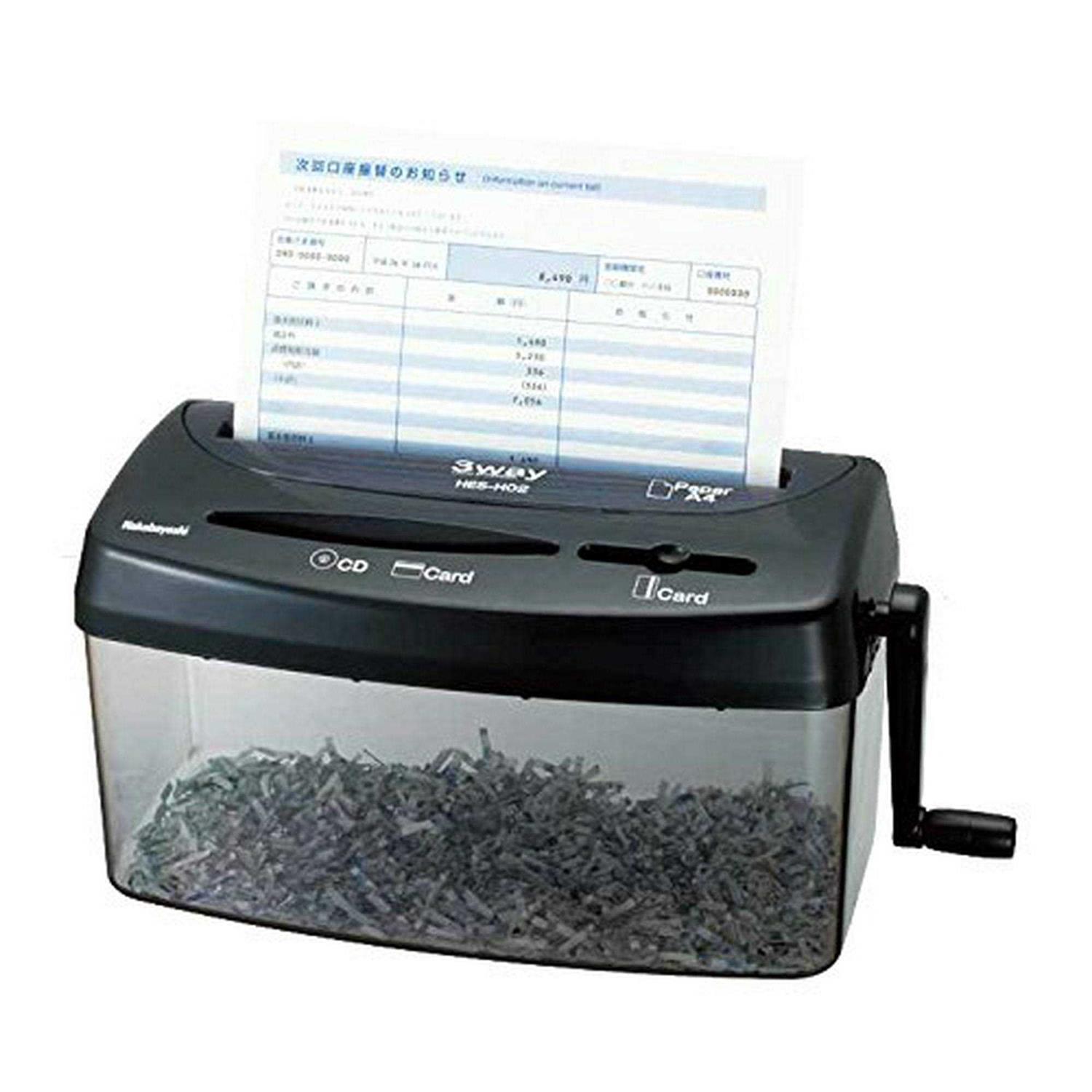 Nakabayashi Co,Ltd 3 Ways Manual Shredder for Paper&Card&CD/DVD,One Piece of Letter Size/A4 Size,Capacity of 3.3L - Image 3