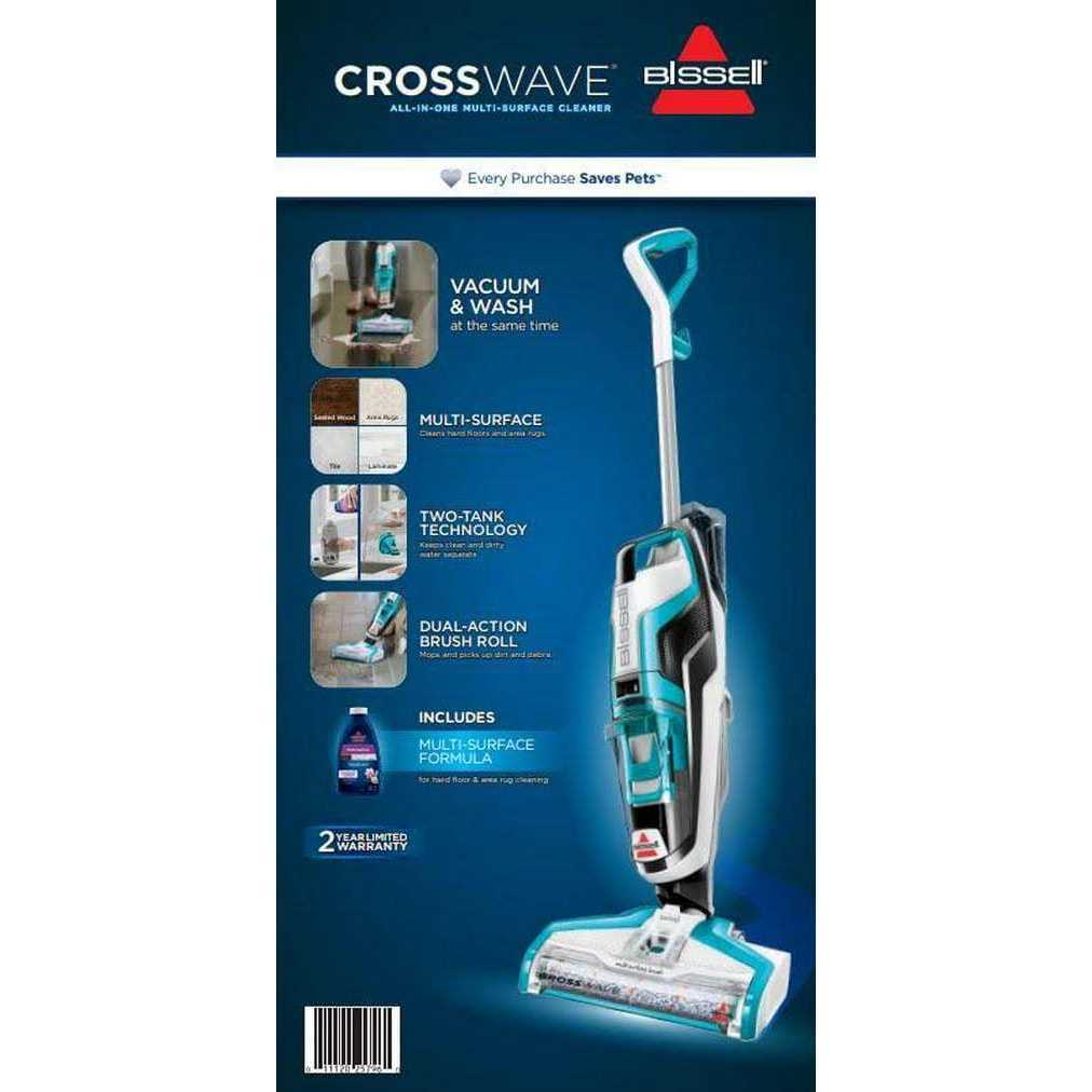 BISSELL CrossWave 2211 - Image 3