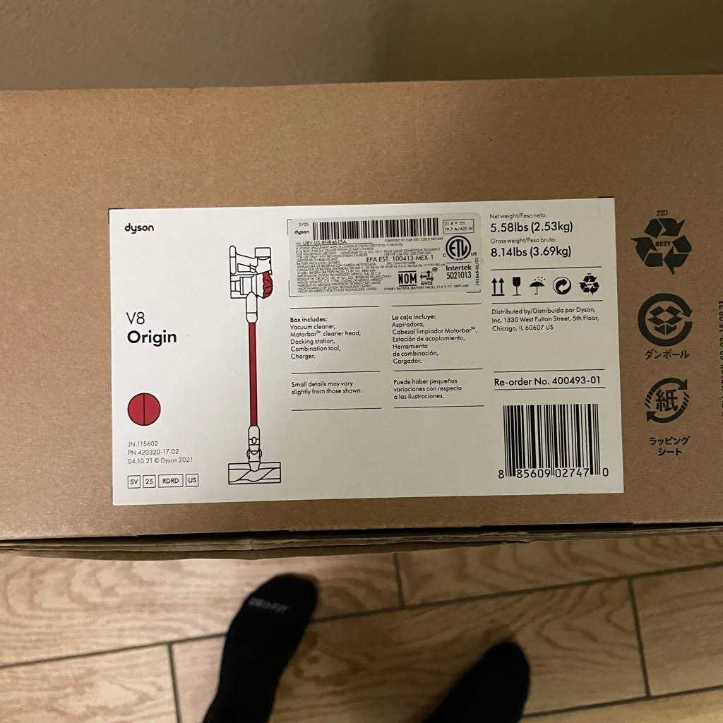 Dyson V8 Origin - Image 3
