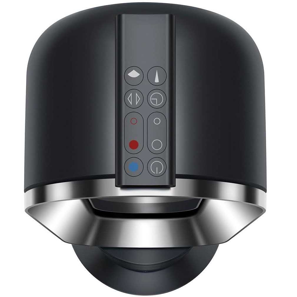 Dyson Hot+Cool AM09 - Image 3